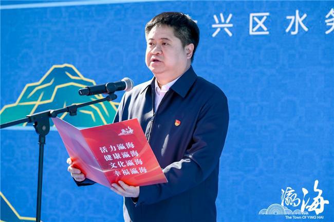 歌 2025中国水周·瀛海水节开幕pg电子入口瀛海潮声起 人水共长(图2)