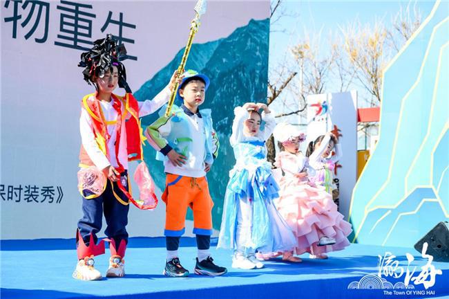 歌 2025中国水周·瀛海水节开幕pg电子入口瀛海潮声起 人水共长(图3)
