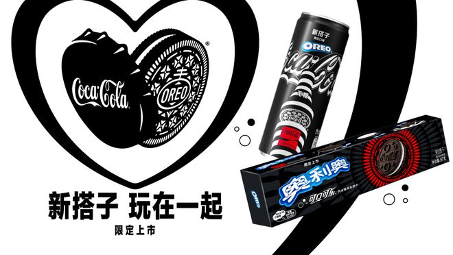“陪伴经济”成为商业新驱动力电子pg游戏“内卷焦虑“时代(图3)