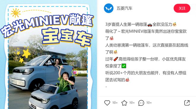 “陪伴经济”成为商业新驱动力电子pg游戏“内卷焦虑“时代(图12)