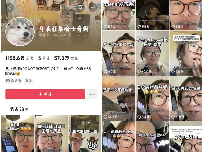 “陪伴经济”成为商业新驱动力电子pg游戏“内卷焦虑“时代(图14)