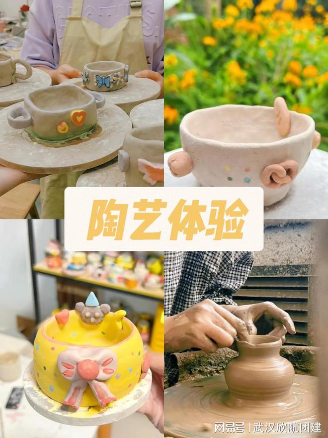 力：指尖上的艺术与心灵的滋养pg电子免费模拟器手工的魅(图2)