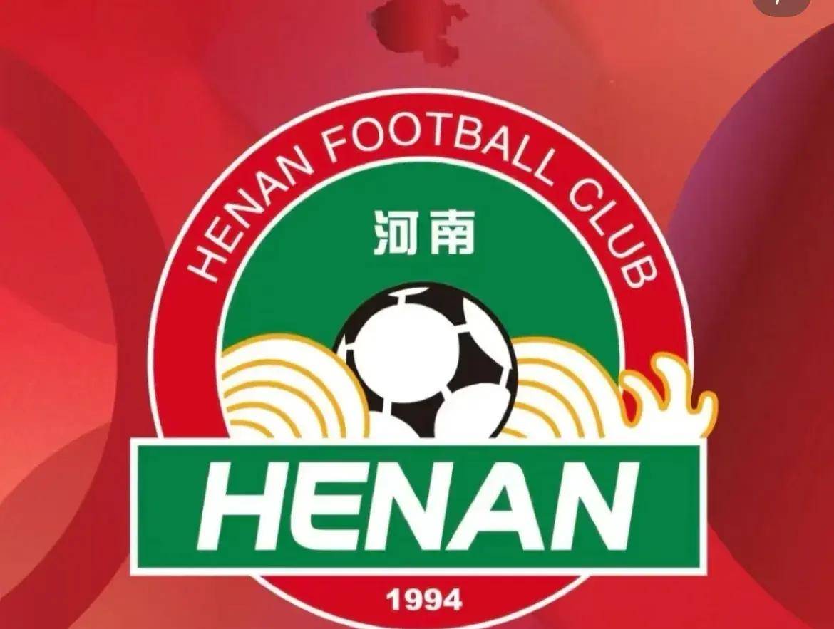 新周边引热议承载球迷对家乡足球的热爱pg试玩529元+69元