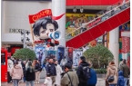 “陪伴经济”成为商业新驱动力电子pg游戏