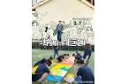 力：指尖上的艺术与心灵的滋养pg电子免费